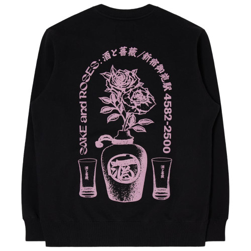 Edwin Ανδρικό φούτερ Sake and Roses Sweat